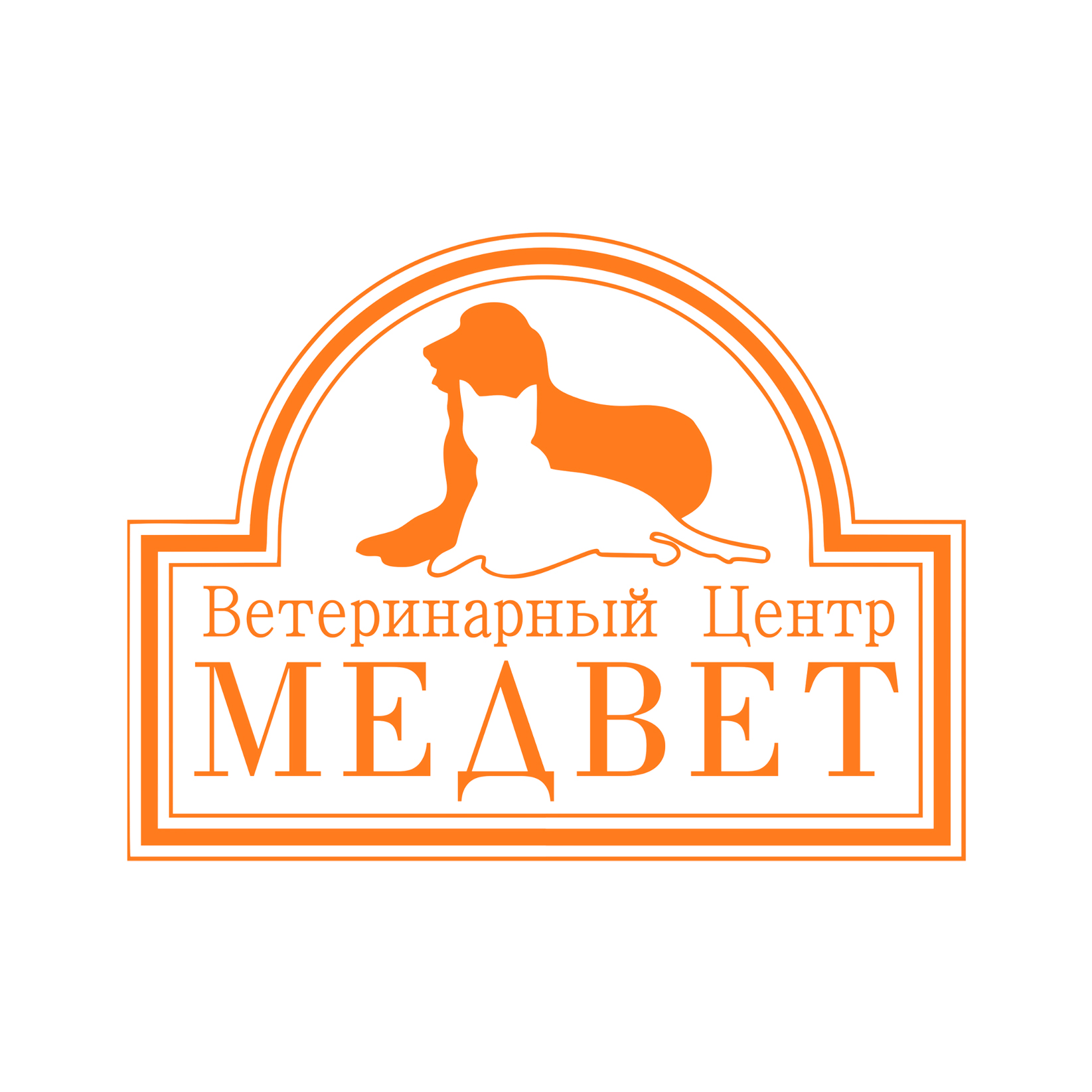 Медвет ленинский 123