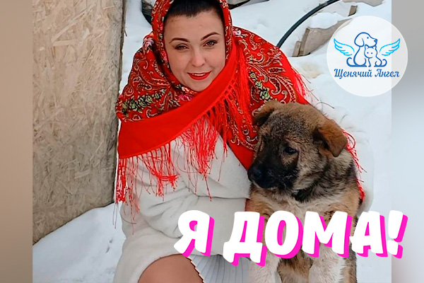 Н_2026-02_06_Малыш_3x2