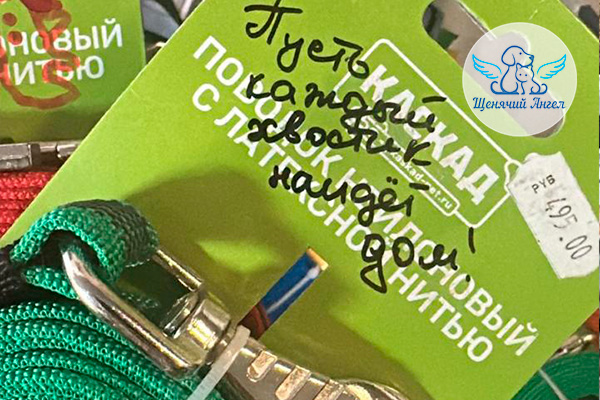 ЖП_2026-03_17_Добролап_3x2