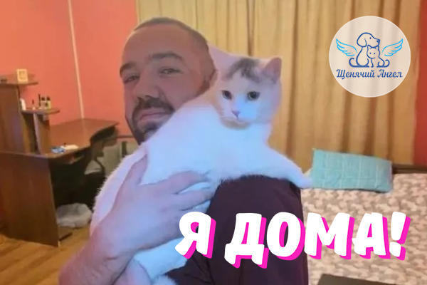Н_2026_09_18_Беляшик_Я_Дома Н_2026_09_18_Беляшик_Я_Дома